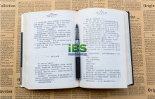 商务英语 名片翻译之姓名翻译