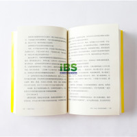 国际商务英语口语大全