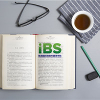 中山哪里有商务英语专业的学校