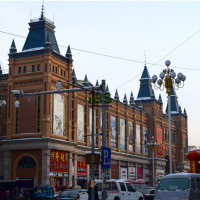 【英语口语】机场英语对话