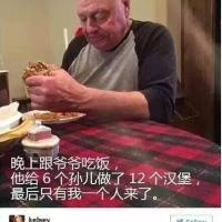 放假到奶奶家来玩好吗？我装了WiFi……