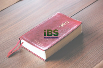Ache是什么意思 Ache英文短语用法 Ibs外语学院 Ache是什么意思 Ache英文短语用法 Ibs外语学院