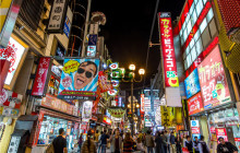 日本留学一年花费要多少？