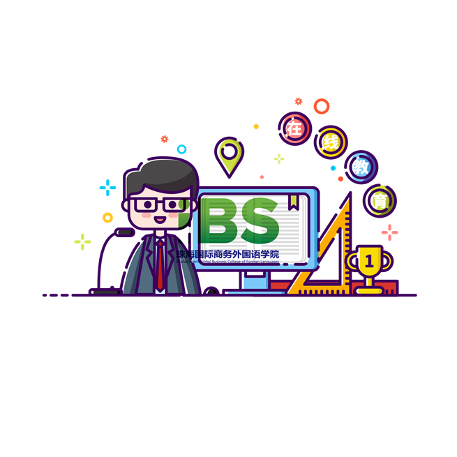 我申请的大学同时接受雅思、托福和PTE成绩，我该考哪个?