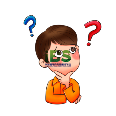 留学生回国后如何摆正自己的心态？