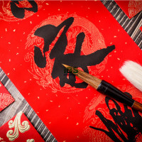 2011年新年中英文祝福语