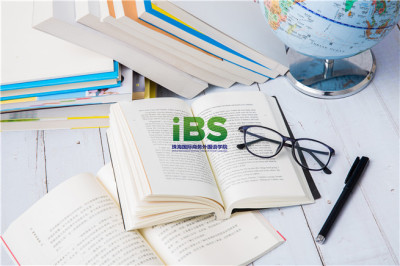 英语语法 形容词和副词的区别 Ibs外语学院 英语语法 形容词和副词的区别 Ibs外语学院