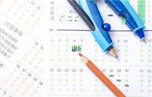 【英语语法】分数、倍数、小数和百分数的表示法