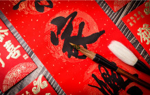 “春运”实用英语口语句子