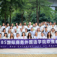 Ibs 千里之行 始于足下 10月全日制英语新班开班现场 Ibs外语学院 Ibs 千里之行 始于足下 10月全日制英语新班开班现场 Ibs外语学院