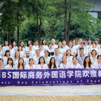 Ibs 千里之行 始于足下 10月全日制英语新班开班现场 Ibs外语学院