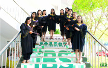 珠海英语培训学校哪家好？