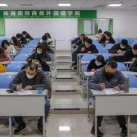 Ibs 千里之行 始于足下 10月全日制英语新班开班现场 Ibs外语学院 Ibs 千里之行 始于足下 10月全日制英语新班开班现场 Ibs外语学院