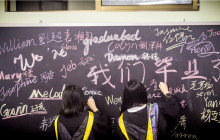 石家庄全日制英语学校  告诉你一个简单实用的学习方法