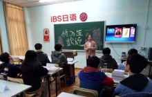 12月新班，日语76班开班啦！