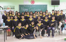 为什么要考TKT？