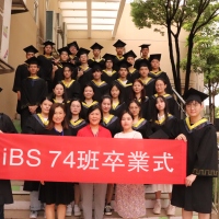 iBS日语74班毕业啦！