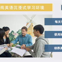 广东佛山暑假夏令营，如何为孩子选择适合的夏令营？