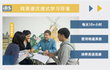 广东佛山暑假夏令营，如何为孩子选择适合的夏令营？