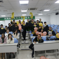 横沥成人英语培训，成人掌握英语口语的技巧是什么？