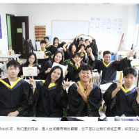 成人学英语学校，成人学英语有哪些注意事项？