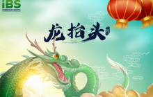 “闰二月”、“闰年”、“闰月”分别用英文怎么说？