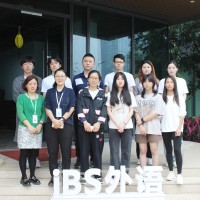 iBS | 赢在选择，逐梦未来——日语84班开班现场