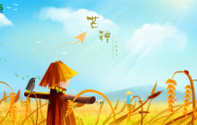 “芒种”英语怎么说？有芒之种，忙有所得