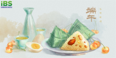 摄图网_401384504_端午-为你粽情（企业商用）.jpg