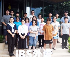 iBS | 日语85班正式开班！火热夏季日语学起来！
