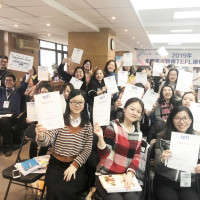 iBS | TEFL国际英语教师资格证书培训