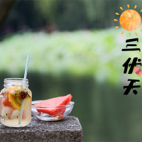 “三伏天”的英文怎么说？为什么被叫作“dog days”？