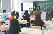 全日制英语学校，8个月全日制英语学习