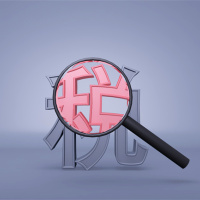 “偷税”“漏税”的英文怎么说？学习一些税务相关的英语表达