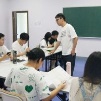 iBS |  2023年10月雅思晋级强化集训营