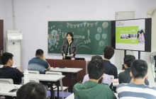 iBS | 奔向星辰大海——全日制英语218班开班啦！