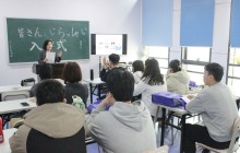 iBS | 成人日语封闭集训营，我们来啦！