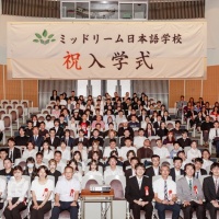 iBS“一站式”日本留学服务，为你的留学之路保驾护航！