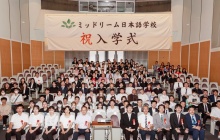 iBS“一站式”日本留学服务，为你的留学之路保驾护航！