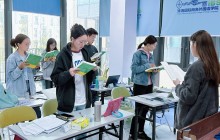 iBS | 雅思暑假封闭集训营火热来袭！30天强势提分，畅学一夏！