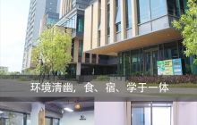 哪里有封闭商务口语班？珠海iBS外语怎么样？