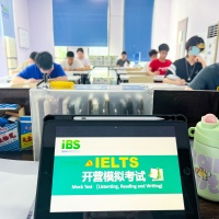 在雅思封闭班备考集训有用吗？