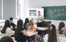 深圳全日制英语培训有哪些？哪家好？