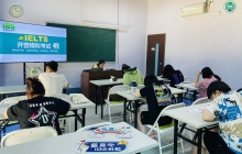 为什么选择珠海全日制雅思学习？