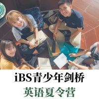 “忽如一夜春风来”—— 三月开班采风