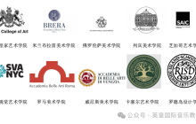 英皇国际艺术、体育教育火热招生中！！