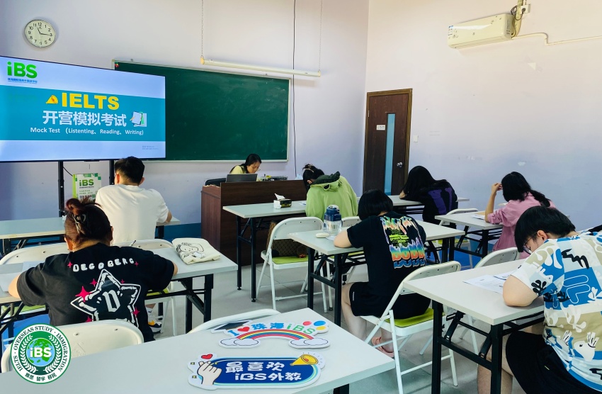 珠海<a class='keyword' href='https://www.zhibs.net/courses/english-ysjx/' title='雅思封闭班' target='_black' rel=''>雅思封闭班</a>：备战留学语言考试，托福雅思怎么选？.jpg